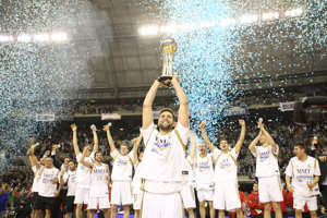El Real Madrid, 'Rey de Copas'