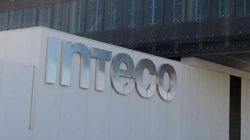 Foto: Inteco clasifica en 2011 un total de 594 virus informáticos (EUROPA PRESS)