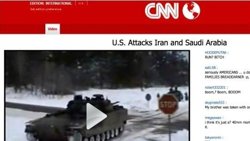 Foto: Nueva estafa en Facebook especula con el inicio de la Tercera Guerra Mundial (SOPHOS)