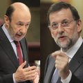 Foto: Rajoy buscará un "acuerdo ágil" con Rubalcaba en las renovaciones pendientes (EUROPA PRESS)