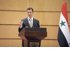 Foto: La Asamblea General de la ONU condena las "sistemáticas" violaciones de DDHH en Siria
