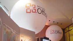 Foto: Microsoft Office para iPad llegaría en las próximas semanas (MTOO/FLICKR/CC)