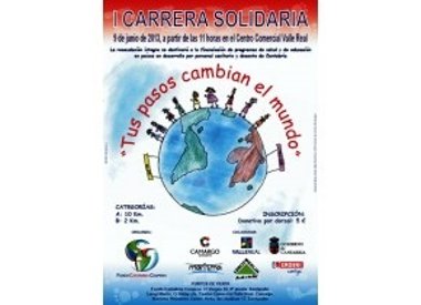 Foto: El Fondo Cantabria Coopera organiza la I Carrera Solidaria (FONDO CANTABNRIA COOPERA)