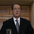 Foto: Chipre logra un superávit de 44,2 millones de euros en el primer trimestre (POOL NEW / REUTERS)