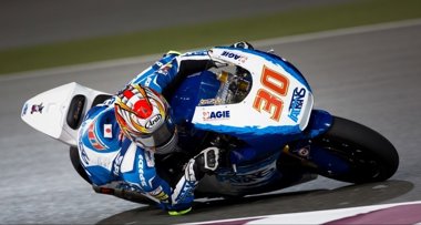 Foto: Nakagami saldrá primero en Moto2 (MOTOGP.COM)