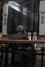 
                              Foto: Economía/Bolsa.- El Ibex abre con un alza del 0,1%, con la prima de riesgo a la baja, en 277 puntos, pendiente de EE.UU