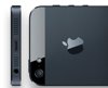 El iPhone 5
