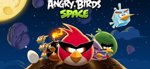 Amazon gives seven games for the Black Friday